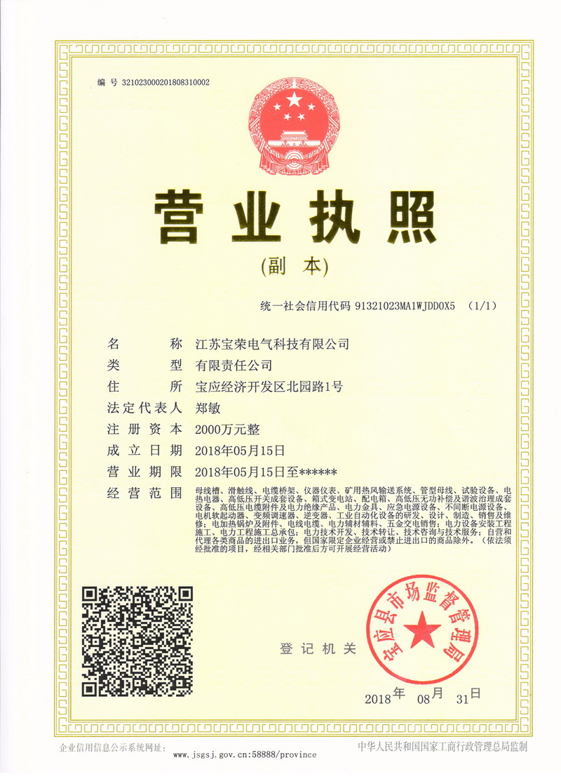 ���s�I�I(y��)��(zh��)��