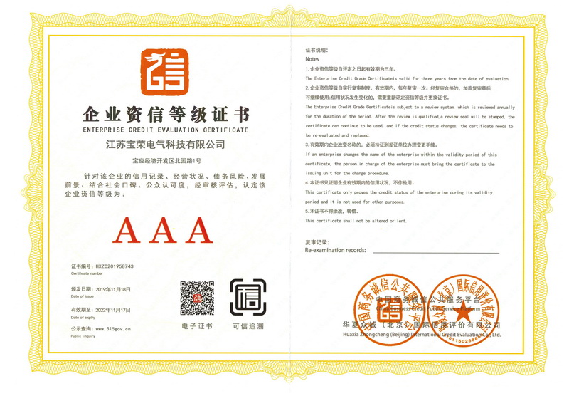 ��I(y��)�Y�ŵȼ��C��